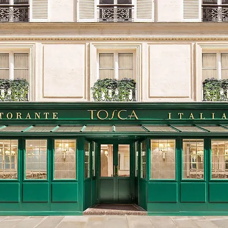 ホテル Splendide Royal - Relais & Chateaux